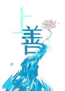 打造奇幻旅程 游樂(lè)園服務(wù)的廣告設(shè)計(jì)之道