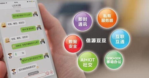 北信源 以科技創(chuàng)新驅(qū)動(dòng)發(fā)展，深耕網(wǎng)絡(luò)與信息安全軟件開發(fā)大有可為